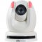 Datavideo PTC-150 HD/SD PTZ Video Camera, 30x optical zoom, HD-SDI + CVBS + HDMI, White