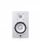 Yamaha HS7W Powered Studio Monitor 95W (1) White