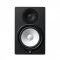 Yamaha HS8 Powered Studio Monitor 120W (1)