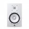 Yamaha HS8W Powered Studio Monitor 120W (1) White