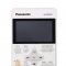 Panasonic 4K POVCAM Memory Card Portable Recorder (white)