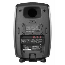 Genelec 8040B Two-way Studio Monitor, white