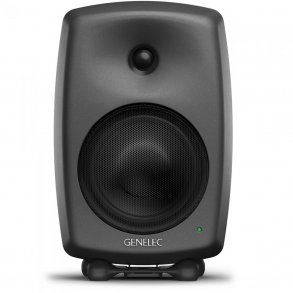 Genelec 8040B Two-way Studio Monitor Grey