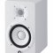 Yamaha HS5W Studio Monitor Active 70W (1) white