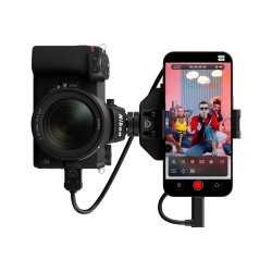 ATOMOS Ninja Phone