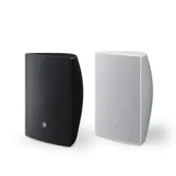 Yamaha VXS8 Surface Mount Speaker 8" cone woofer with a 1" soft dome tweeter. Pair, black.