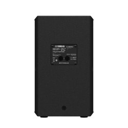 Yamaha CHR10 2-way loudspeaker with a 1.4 HF and a 10" LF