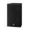 Yamaha DHR15 2-way active loudspeaker with a 1.4 HF and a 15