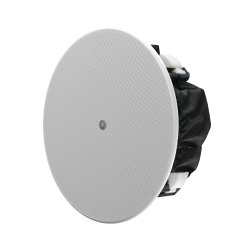 Yamaha VC6NW 6.5-inch woofer and 0.8-inch tweeter, no back can. White. Single.
