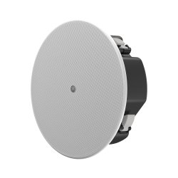 Yamaha VC6W 6.5-inch woofer and 0.8-inch tweeter. White. Single.