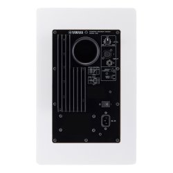 Yamaha HS8W Powered Studio Monitor 120W (1) White