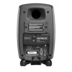 Genelec 8320A SAM Studio Monitor Black