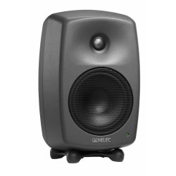 Genelec 8330A SAM Two-way Monitor System Grey