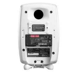 Genelec 8331 SAM Studio Monitor white