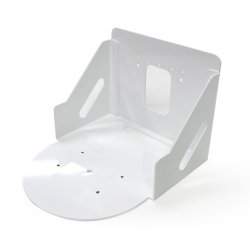 Datavideo RKM-150W PTZ Camera Mounting Bracket White