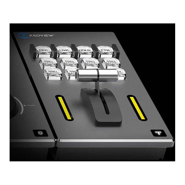 Kiloview Link Deck Series (Take Deck)